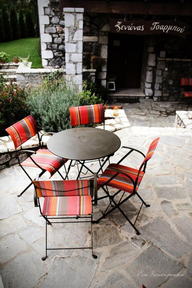 Tsarbou Guesthouse Стемница Екстериор снимка